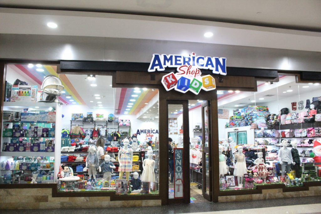 American Shop Kids